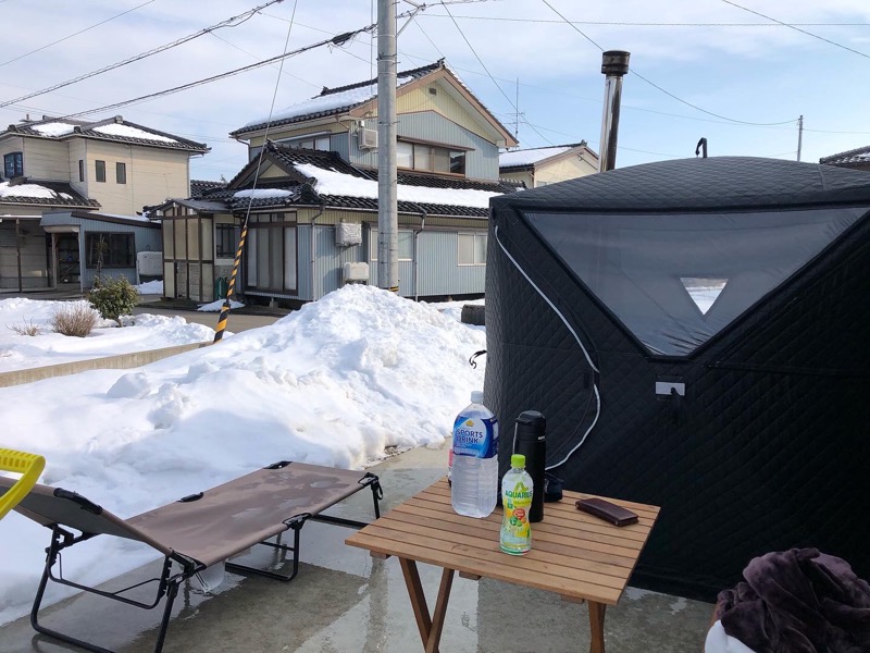 小室Ｋさんのひかりランド 南星の湯のサ活写真