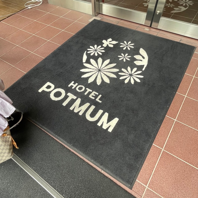 エストレージャ☆洸さんのPOT SAUNA(HOTEL POTMUM)のサ活写真