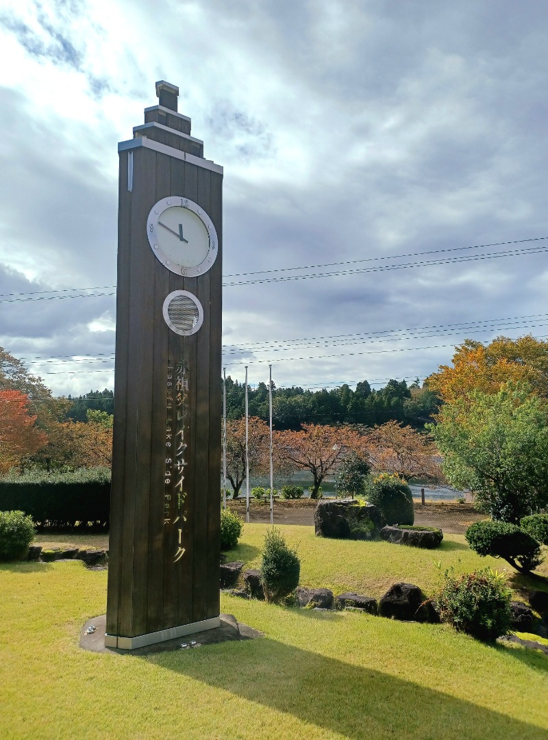 しょう1188さんのゆ～ゆうランド・花椿のサ活写真