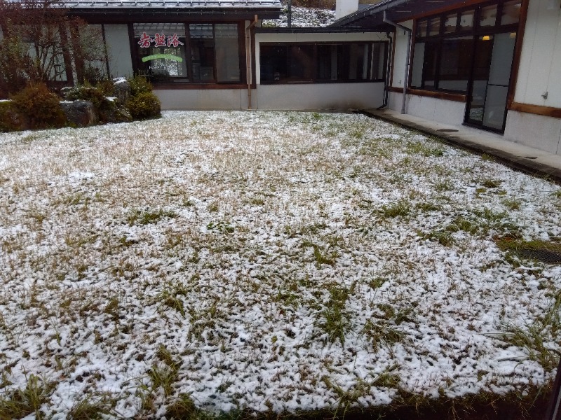 彼の者@サウナースマンさんの宇津江四十八滝温泉しぶきの湯 遊湯館のサ活写真