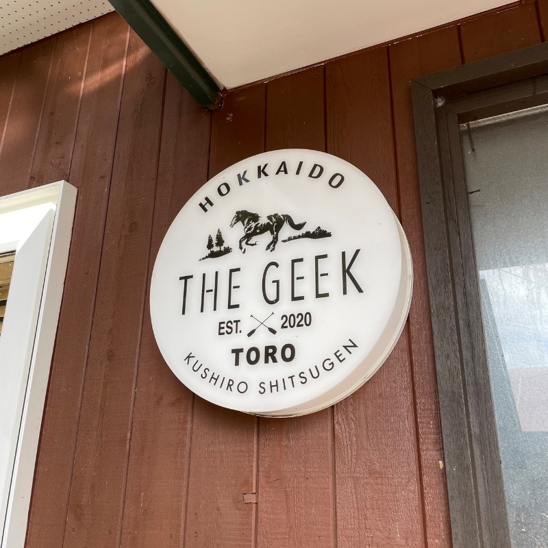 まるよしさんのKushiro Marshland Hostel THE GEEKのサ活写真