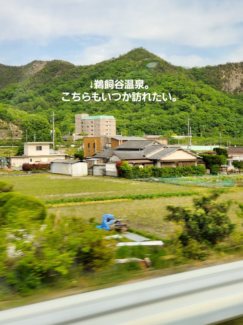 akiさんの大芦高原温泉 雲海のサ活写真