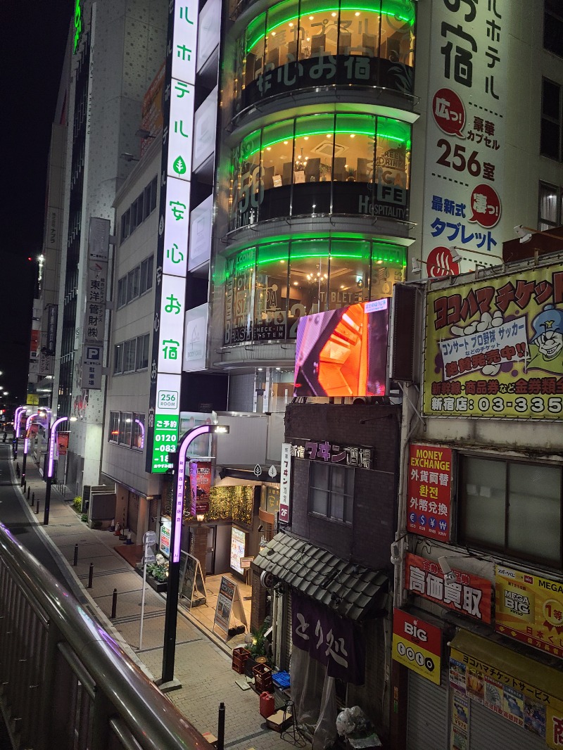 びあんさんの豪華カプセルホテル安心お宿プレミア 新宿駅前店のサ活写真