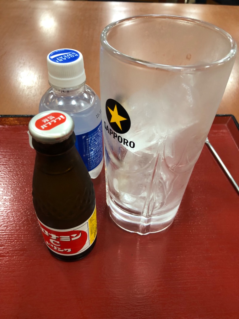 ワッシュさんの極楽湯 名取店のサ活写真