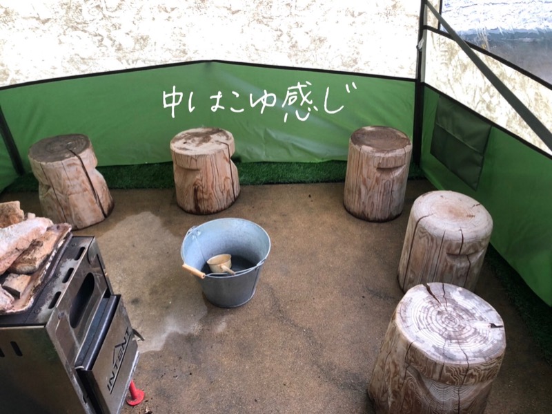 ワニ子さんのみなと温泉 波葉の湯のサ活写真