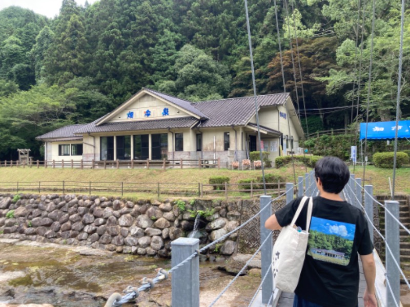 つぅさんの畑冷泉館のサ活写真