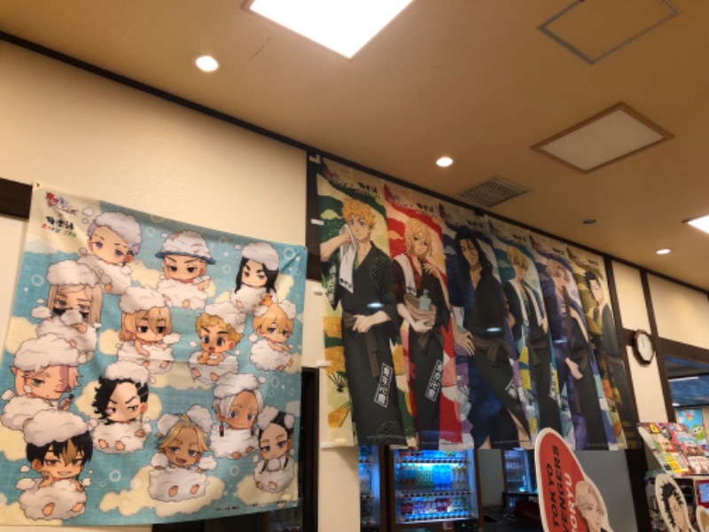 みんみん♪さんの極楽湯 柏店のサ活写真