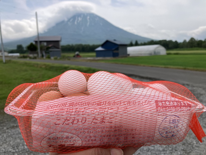 ヨシヨシさんの京極温泉 京極ふれあい交流センターのサ活写真