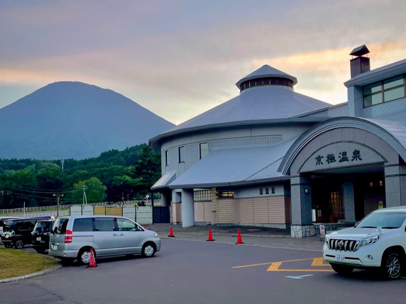 （汗）バウム◎さんの京極温泉 京極ふれあい交流センターのサ活写真