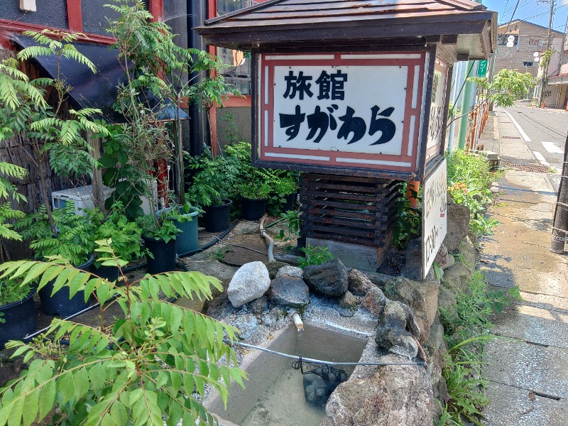 ゆき(･x･)えるさんの鳴子温泉 旅館すがわらのサ活写真