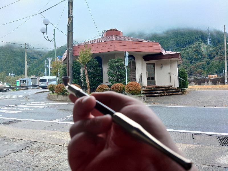 ゆき(･x･)えるさんの鳴子温泉 旅館すがわらのサ活写真