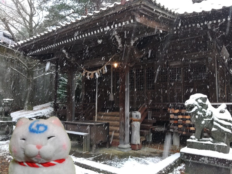 ゆき(･x･)えるさんの鳴子温泉 旅館すがわらのサ活写真