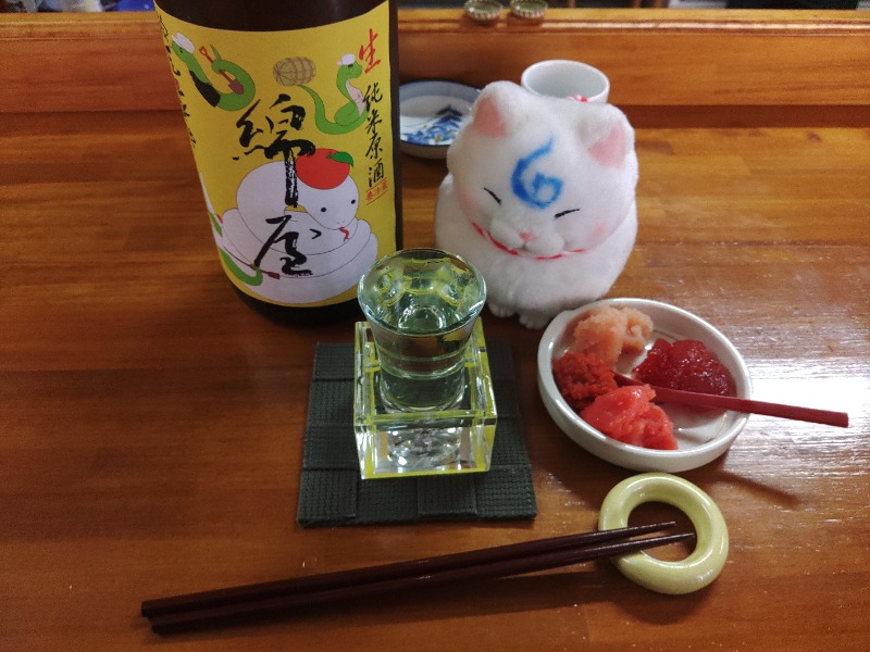 ゆき(･x･)えるさんの鳴子温泉 旅館すがわらのサ活写真