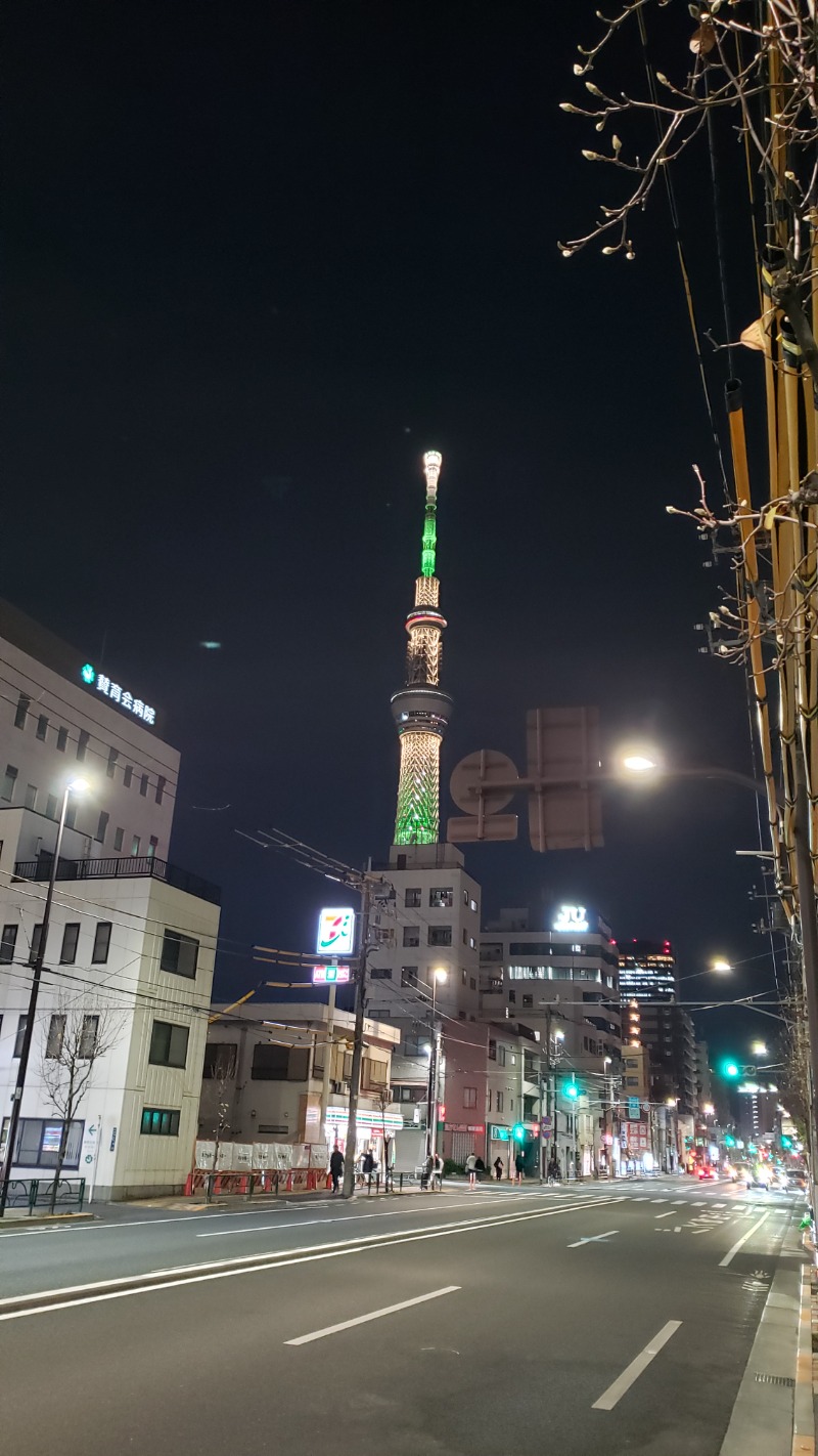 らら🔰さんの黄金湯のサ活写真