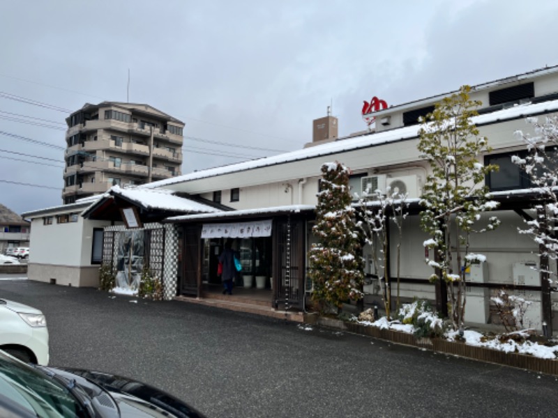 右近さんの各務原 恵みの湯のサ活写真