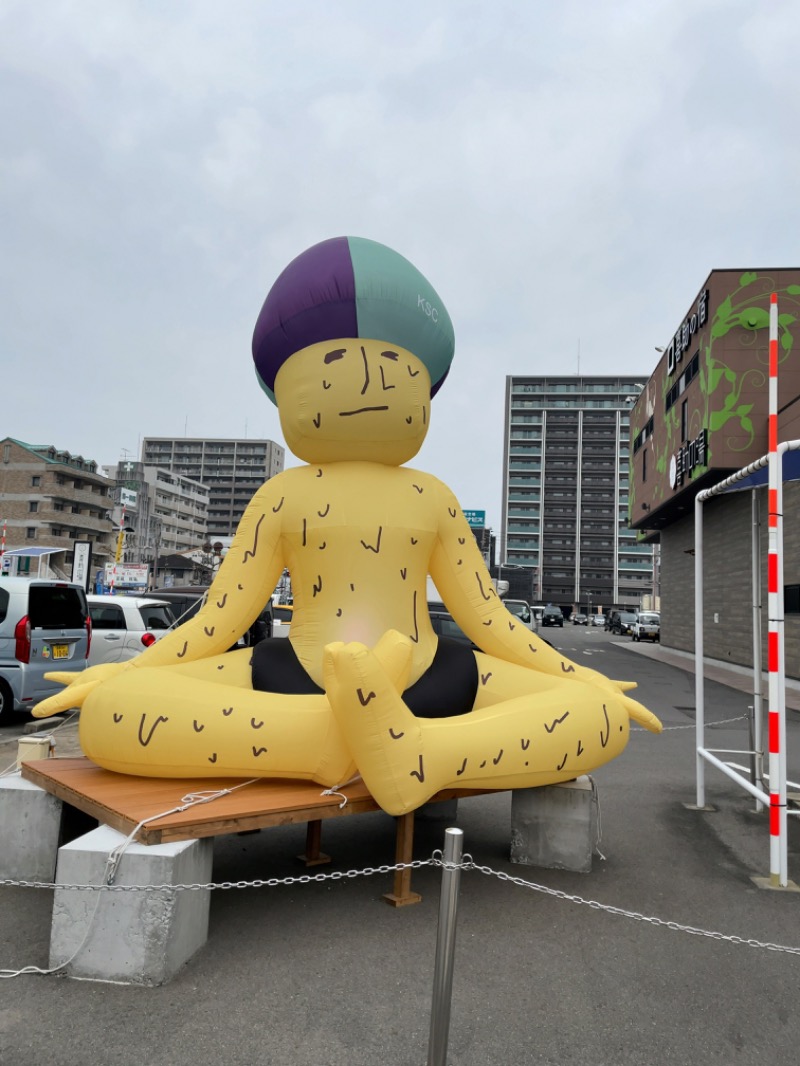 ととなりさんのしまなみ温泉 喜助の湯のサ活写真