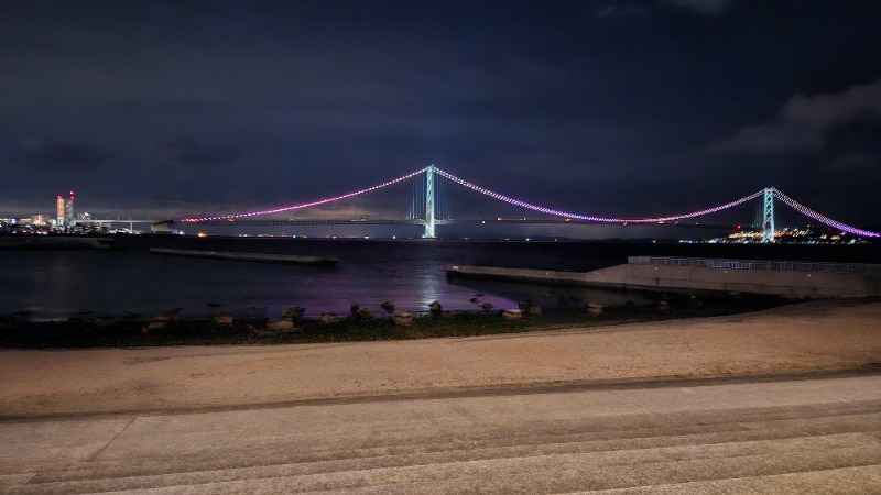 社畜アーマーさんの明石大蔵海岸 龍の湯のサ活写真