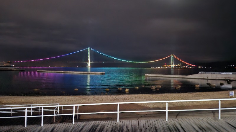 社畜アーマーさんの明石大蔵海岸 龍の湯のサ活写真