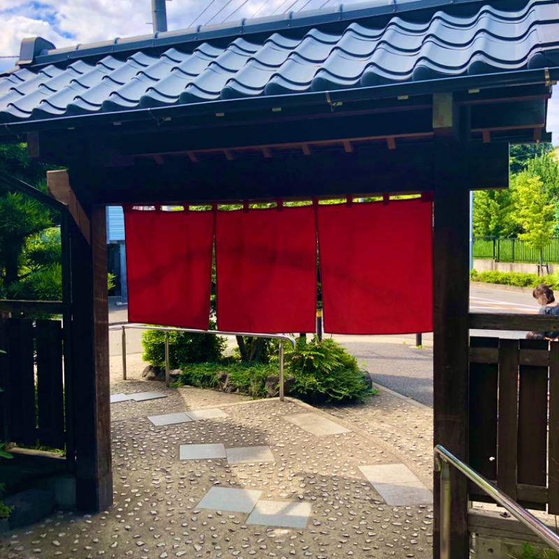 泡沫の夢さんの野天湯元 湯快爽快 くりひらのサ活写真