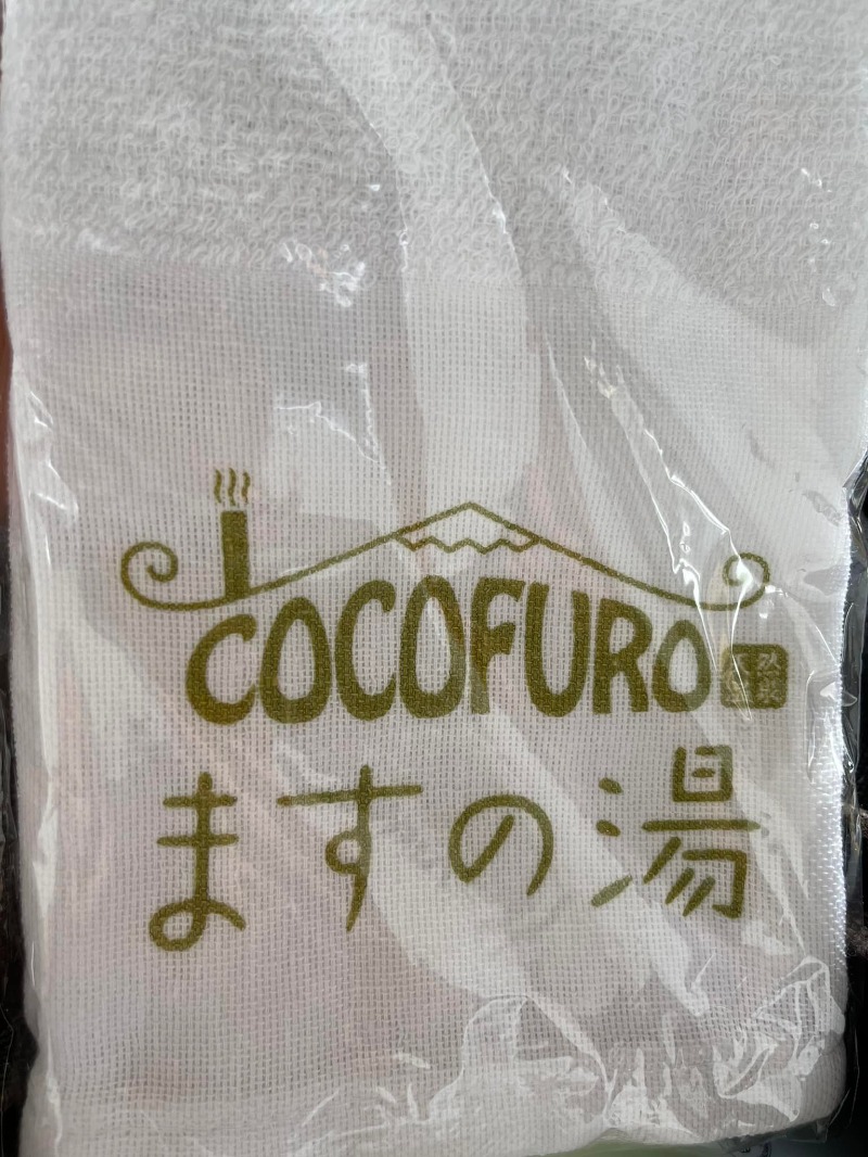 サウナおばさんさんのCOCOFURO ますの湯のサ活写真