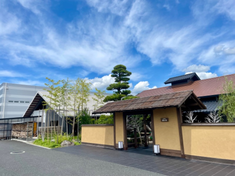 風と共にサウナさんのスッカマ 源氏の湯のサ活写真