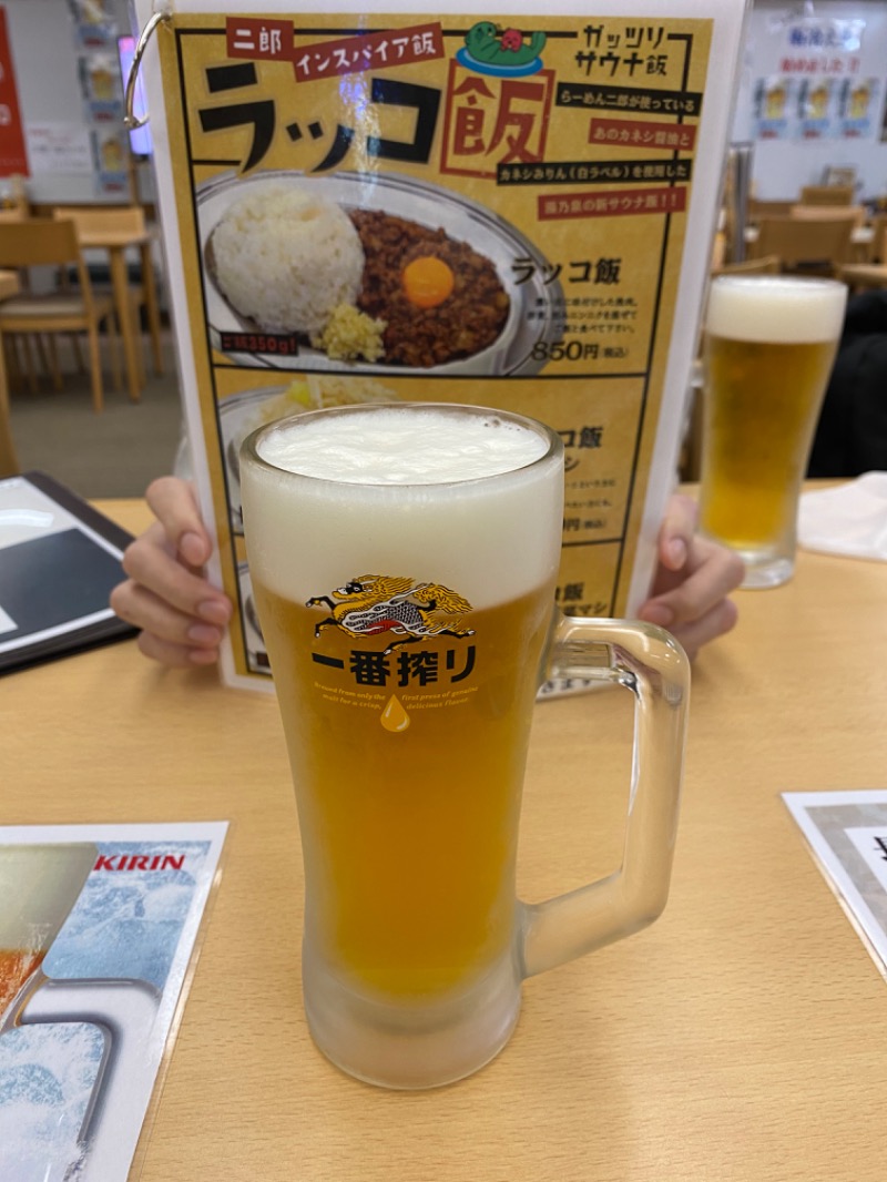 373さんの湯乃泉 東名厚木健康センターのサ活写真