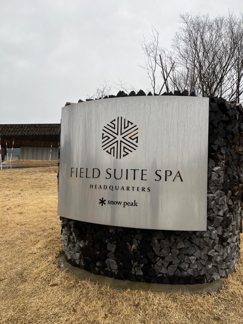 オノノサウナライフさんのSnow Peak FIELD SUITE SPA HEADQUARTERSのサ活写真