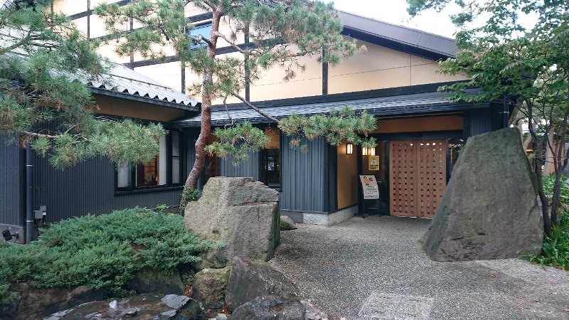 ちゃっくさんの満天の湯 富山店のサ活写真