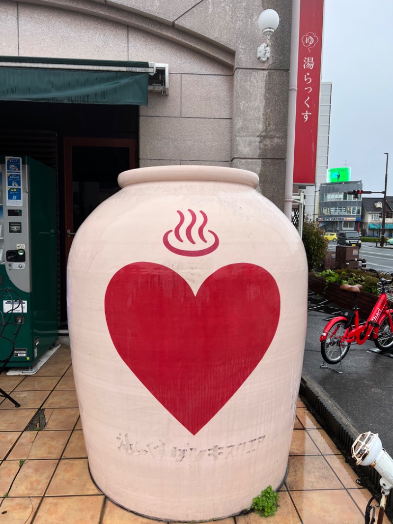 餃子おばさんさんのサウナと天然温泉 湯らっくすのサ活写真