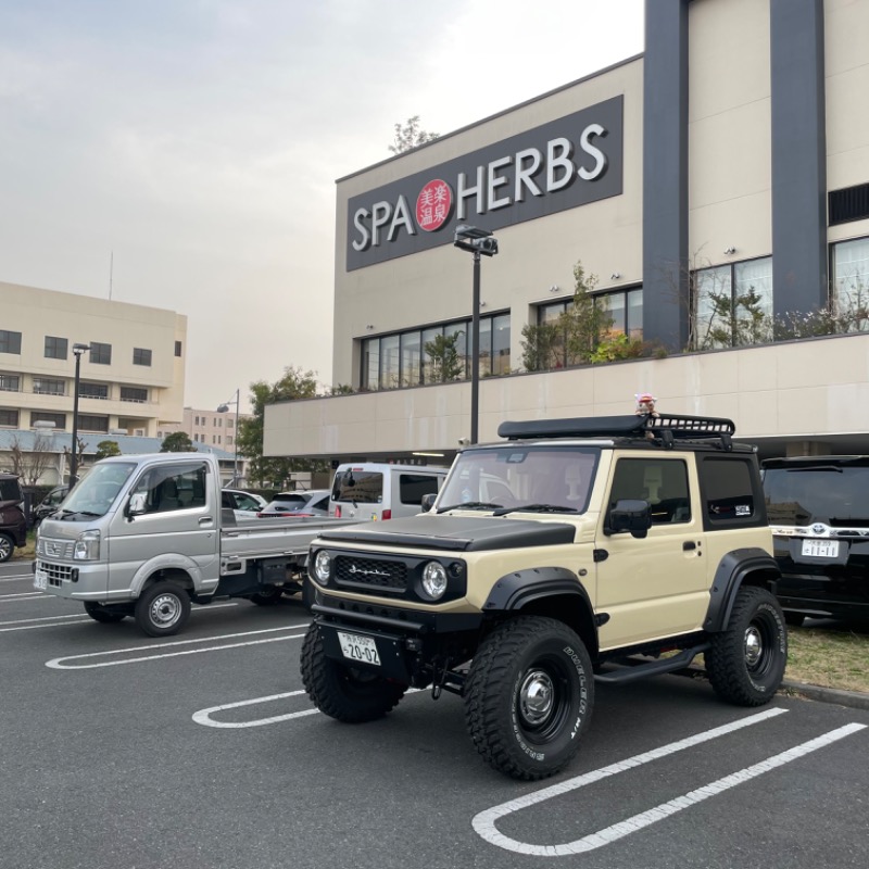 Jimny_gizmoさんの美楽温泉 SPA-HERBSのサ活写真