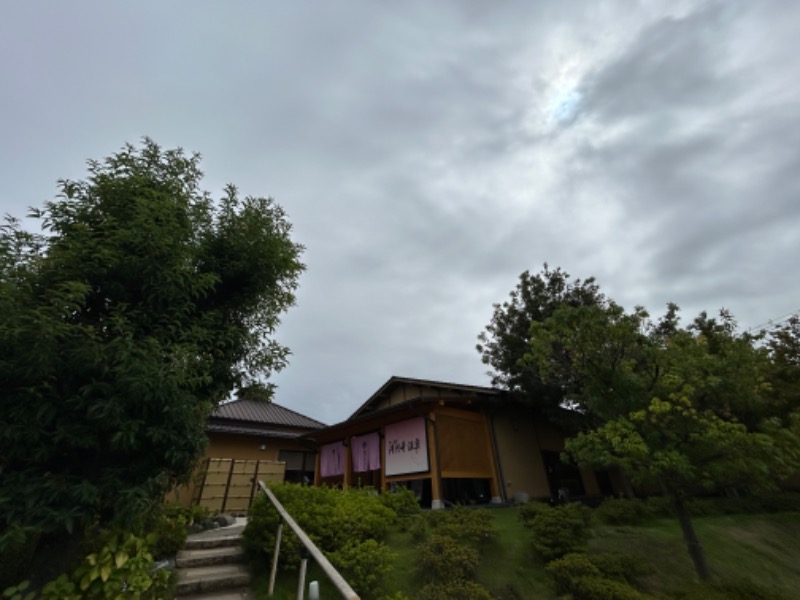 孫八さんのさいたま清河寺温泉のサ活写真