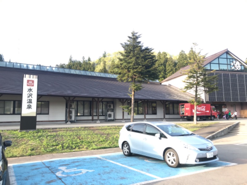 サウナーマンさんの水沢温泉館のサ活写真