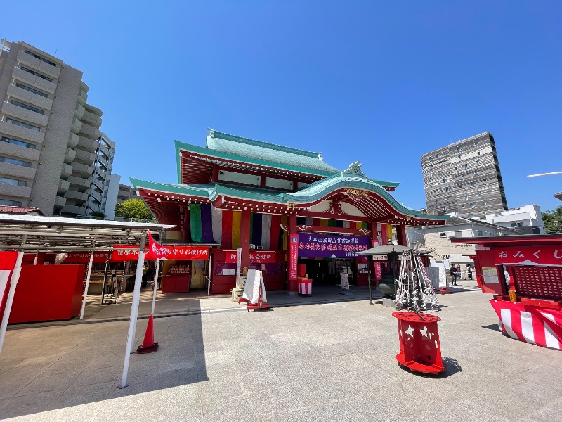 さうなっ子さんの亀遊舘のサ活写真