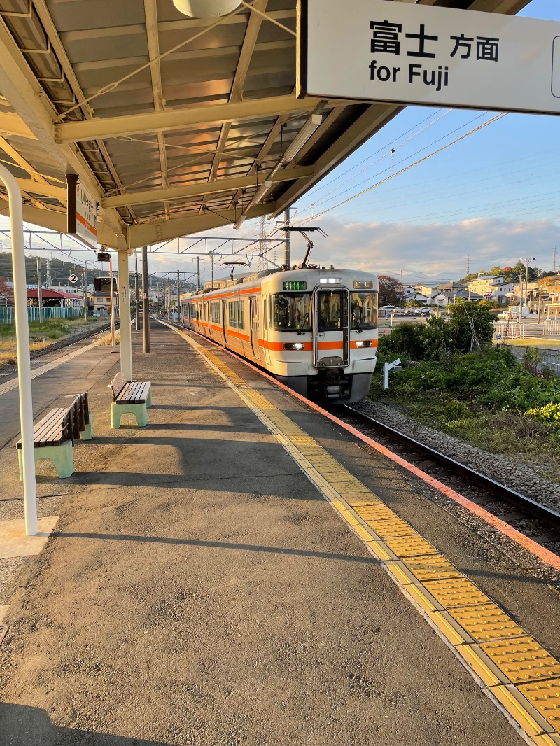 さうなっ子さんの富士山天然水SPA サウナ鷹の湯のサ活写真