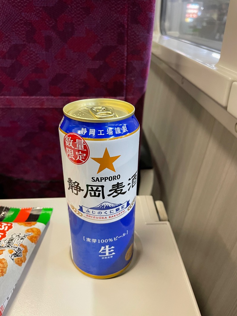 さうなっ子さんの富士山天然水SPA サウナ鷹の湯のサ活写真