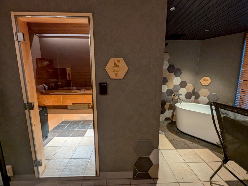 トトノエタロウさんの水曜日の小野川温泉のサ活写真