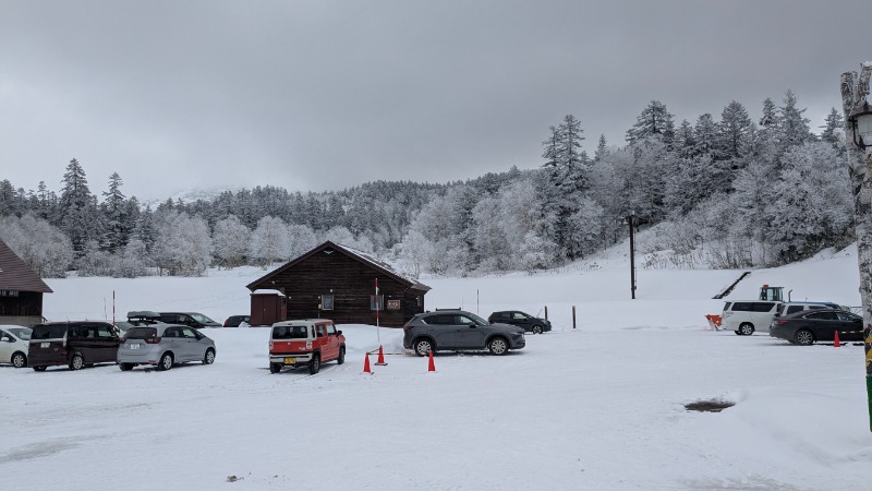 トトノエタロウさんの吹上温泉保養センター 白銀荘のサ活写真