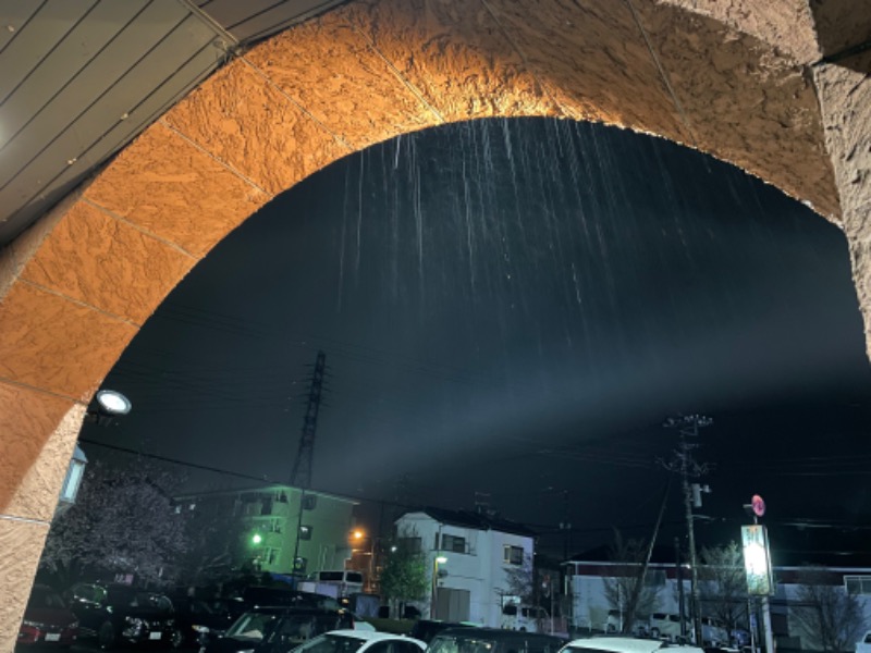 あまみ大使さんの鷹の湯のサ活写真