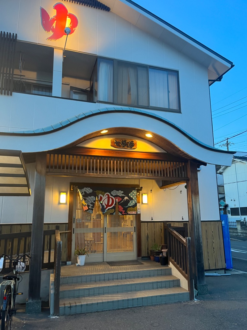 ゆっきさんの七福湯のサ活写真