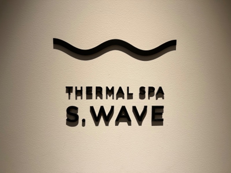 kake湯さんの大磯プリンスホテル THERMAL SPA S.WAVEのサ活写真