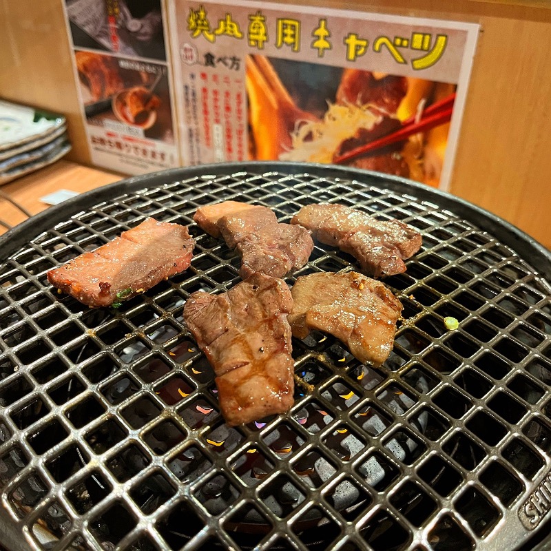 ゆっきさんの天然温泉 金華の湯 ドーミーイン岐阜駅前のサ活写真