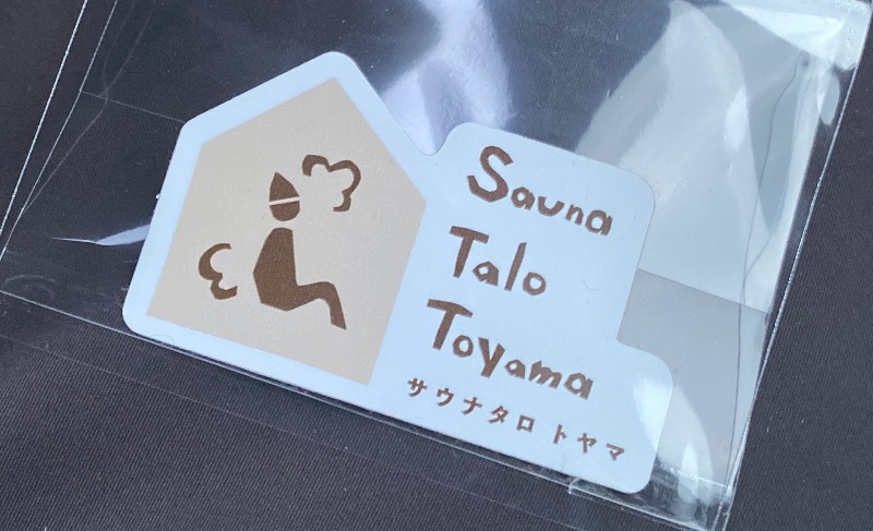 たけうちんちんさんのSauna Talo Toyama サウナタロトヤマのサ活写真