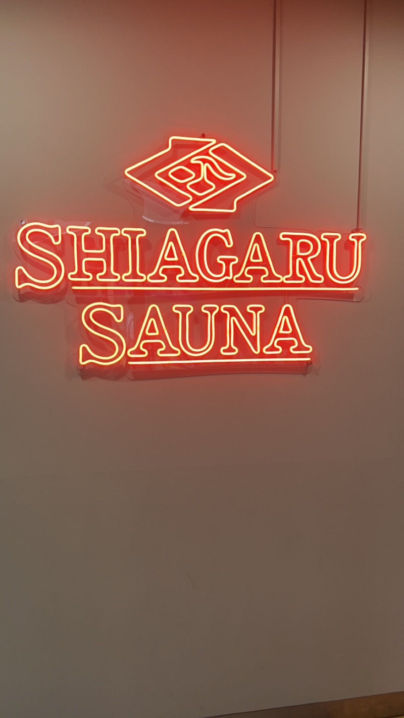 aGさんのSHIAGARU SAUNA 福岡 天神のサ活写真