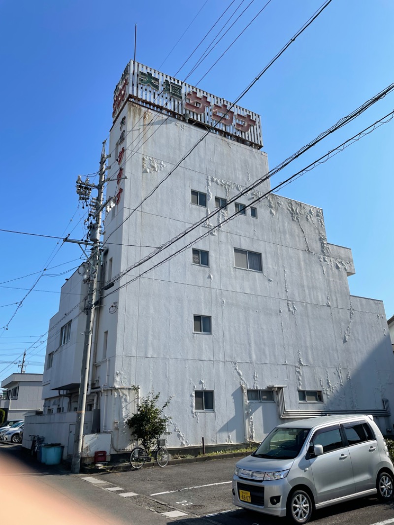 佐村🧖‍♂️ウナきち👨👦さんの大垣サウナのサ活写真