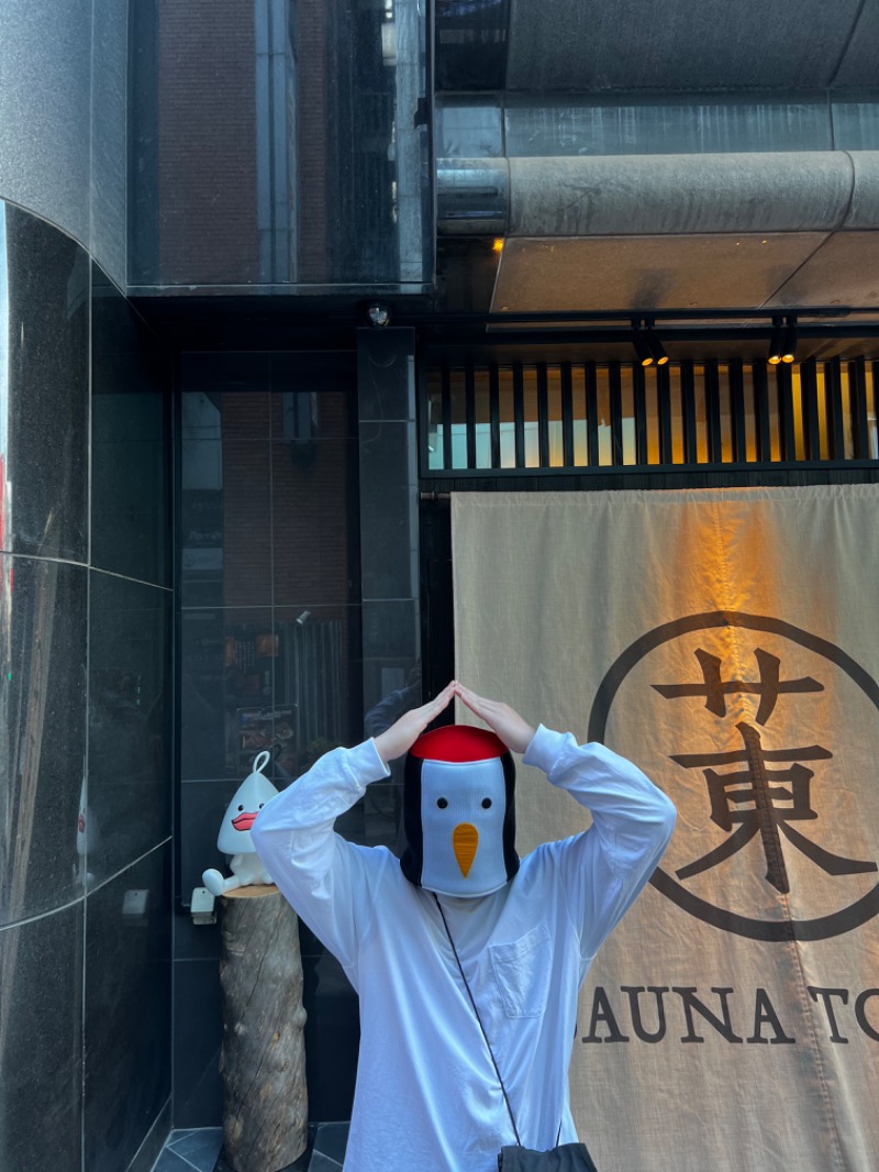 山岳熱風アダチさんのサウナ東京 (Sauna Tokyo)のサ活写真