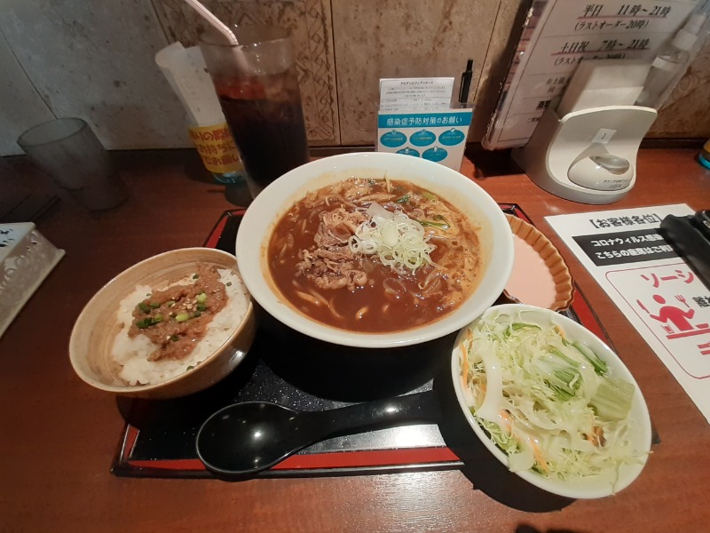 ポータちくわさんの天然温泉 スパロイヤル川口のサ活写真