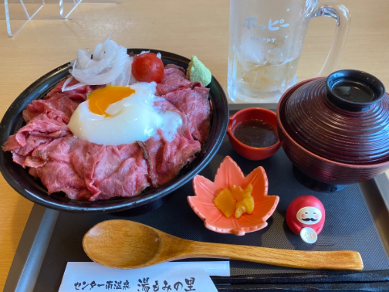 はなさんのセンター南温泉 湯もみの里のサ活写真