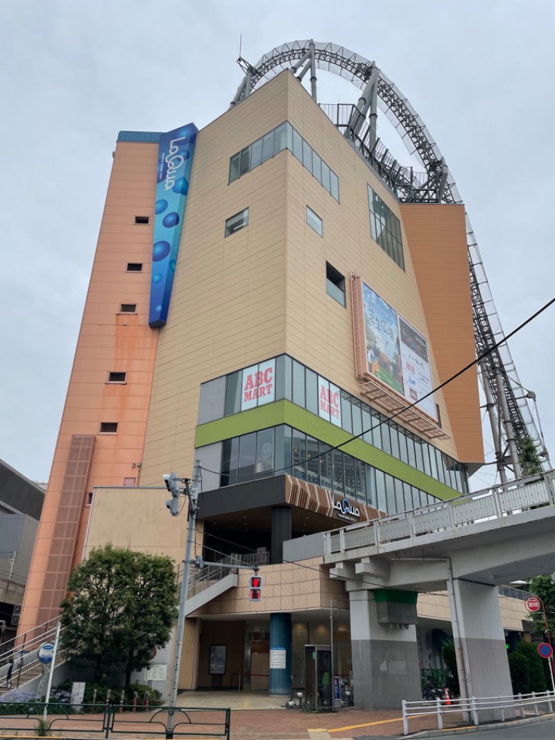 AirJordan23さんの東京ドーム天然温泉 Spa LaQua(スパ ラクーア)のサ活写真