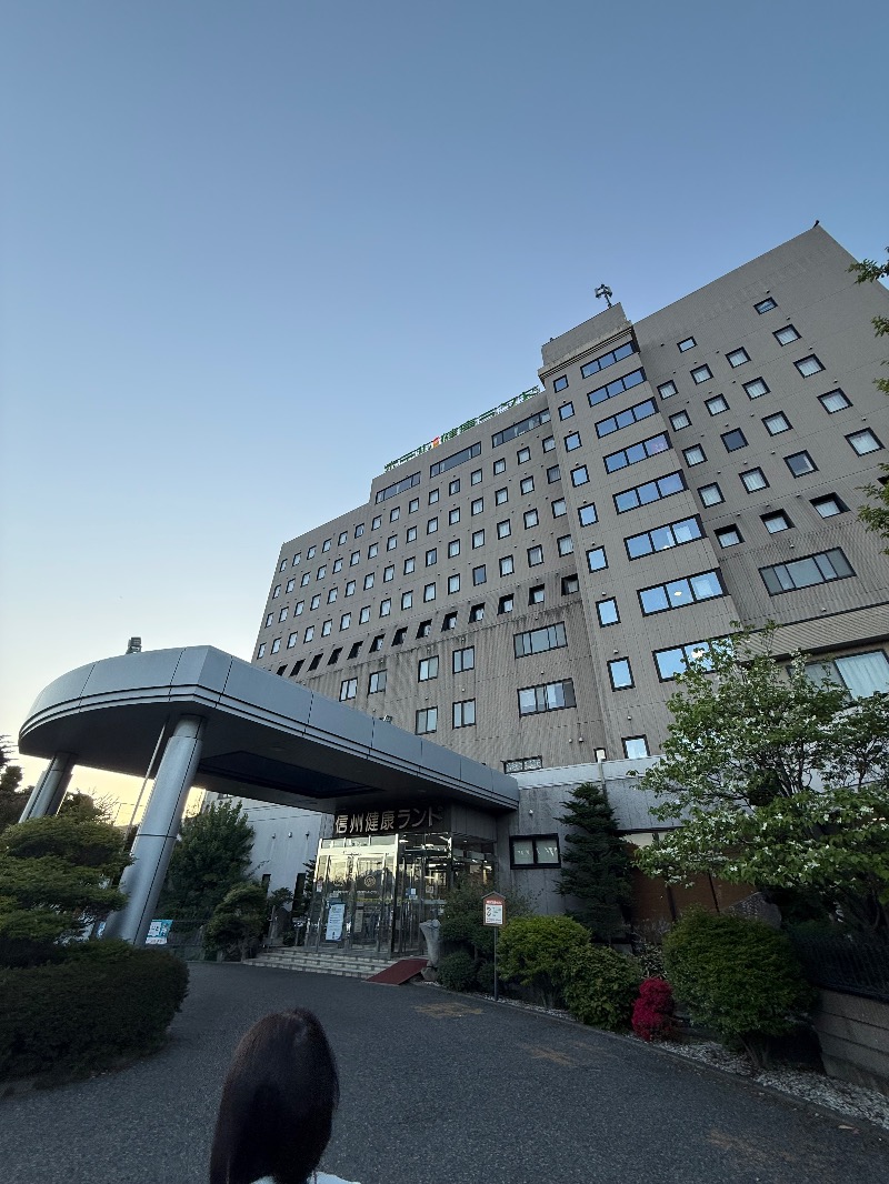 ざわゎさんの信州健康ランドのサ活写真