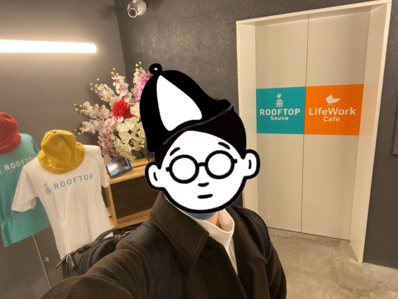 イッペイソツさんのROOFTOPのサ活写真